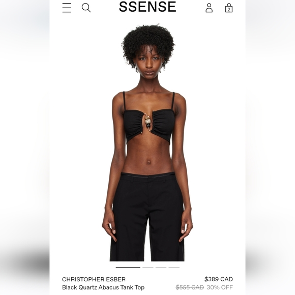 Quartz Abacus Tank Top - Picture 2 of 8